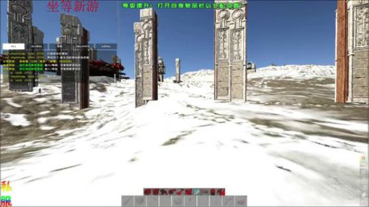 ❤️✨晚上打八爪或者九头 2019-06-01 20点场