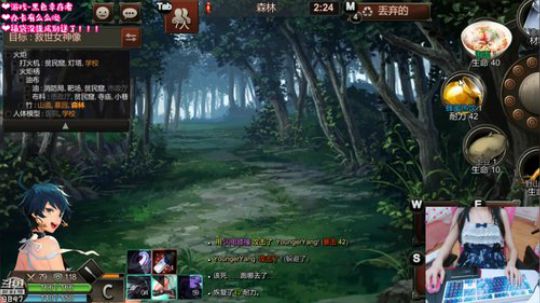 百战天虫❤尬舞推迟到明天 2019-06-02 00点场