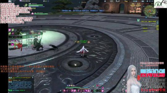 四海，快乐天香 _(:з∠)_赛季末了 2019-06-02 21点场