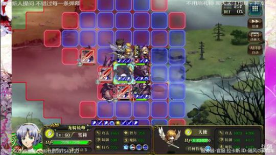 儿童节快乐鸭 50030 2019-06-01 22点场