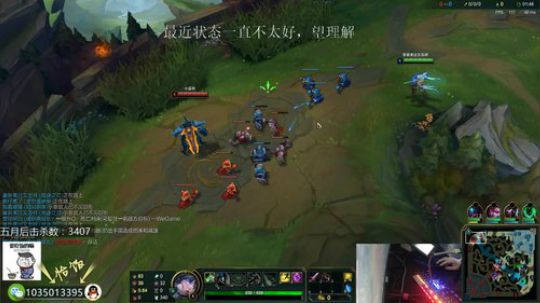 网1，大师王者局gogogogo 2019-06-03 17点场