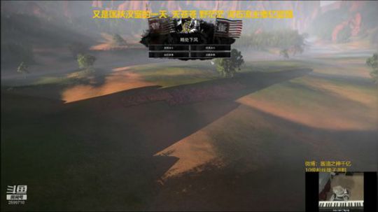 Pcl ob 不负勇往 未来可期 2019-05-26 16点场