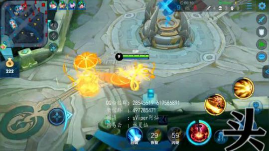 打打索然无味的巅峰赛 2019-06-03 08点场