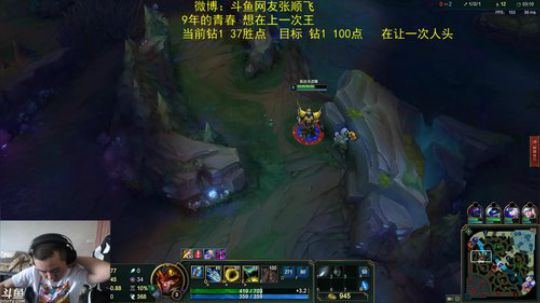 重庆最帅的男人！ 2019-06-03 13点场