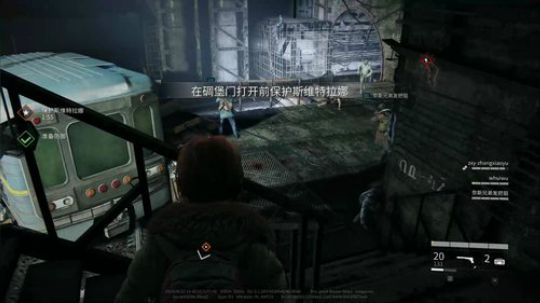 (疯老师)war z 2019-06-02 15点场