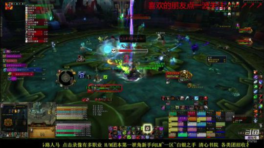 6月2日继续新人向为了8.2 2019-06-02 21点场