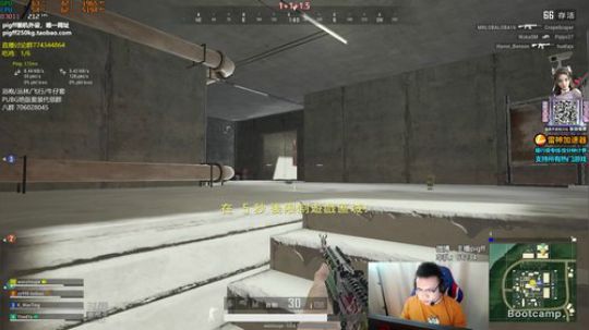 一生守护铁公鸡发布了一个斗鱼视频2019-06-03