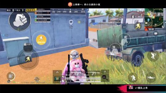 logo认证号带粉 搞怪你欠爷人狠路子野 2019-06-02 19点场