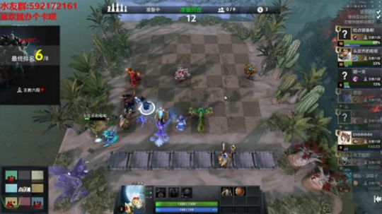 【小黑】再再再上个皇后咯。 2019-06-03 15点场