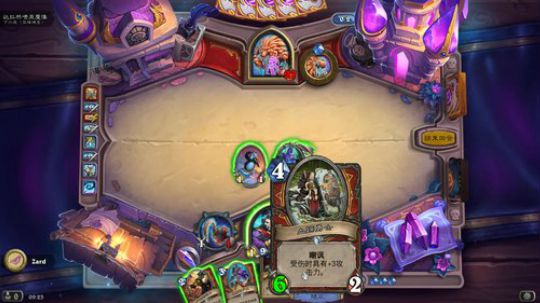 chill stream 60937 2019-06-03 08点场