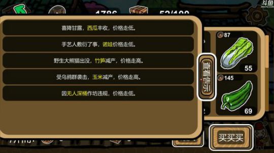 【皮皮路】路轻然的游乐园 2019-06-03 00点场