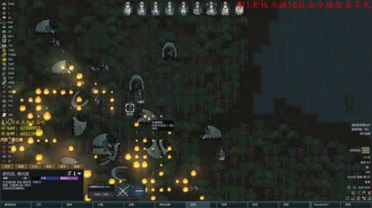 环世界冷酷无情温带16敲击兽 2019-06-02 19点场