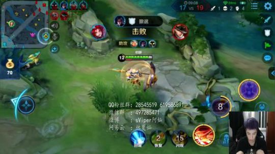 打打索然无味的巅峰赛 2019-06-03 00点场