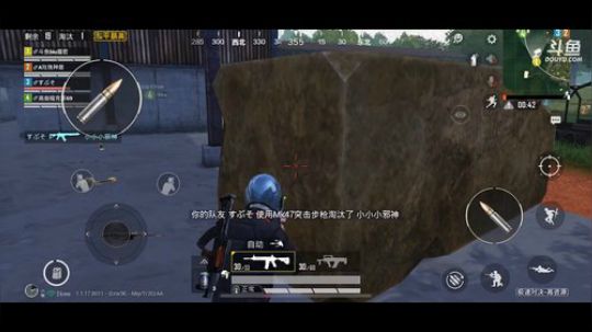 逗比型主播 了解一下 2019-06-03 19点场