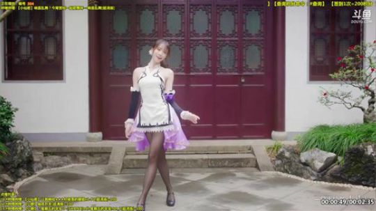 我在斗鱼看拖拖欧尼酱直播二次元