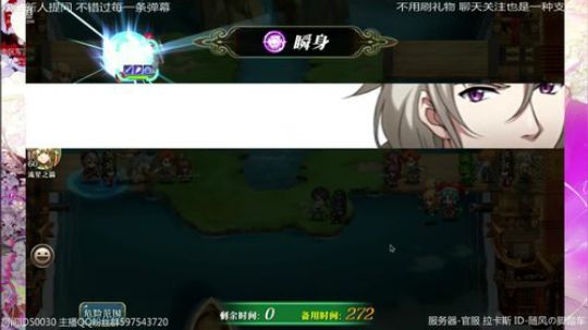 最后一天目标黄金3 50030 2019-06-02 16点场