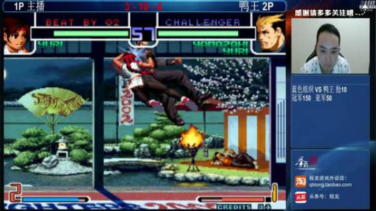 旧欢若梦灬发布了一个斗鱼视频2019-06-03