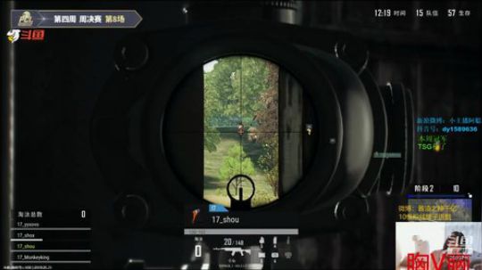 Pcl ob 不负勇往 未来可期 2019-05-26 20点场