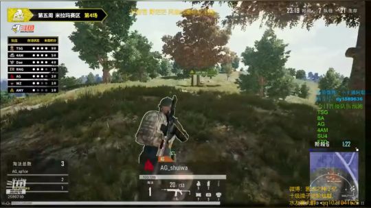 走不出去的新手村  PCL放映厅 2019-05-30 21点场