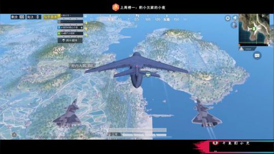 logo认证号带粉 搞怪你欠爷人狠路子野 2019-06-02 21点场
