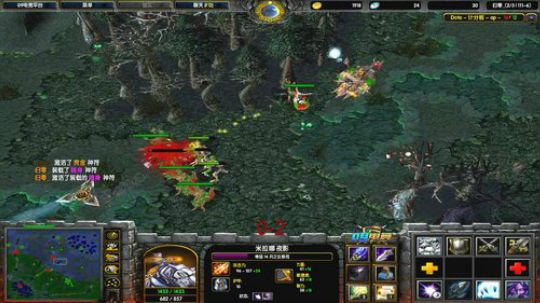 我回来了哦 2019-06-02 20点场