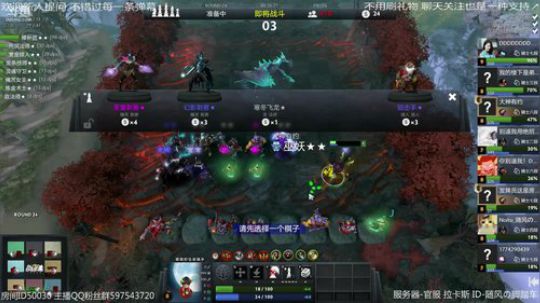 瞎玩玩再睡 50030 2019-06-03 04点场