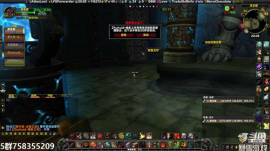 穿名堂：请给狂暴战一点时间！ 2019-06-03 20点场