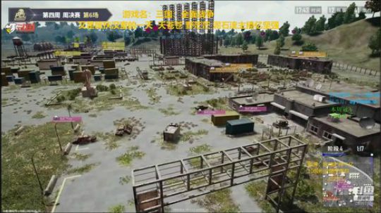 Pcl ob 不负勇往 未来可期 2019-05-26 18点场