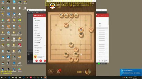 宇宙最骚诺手,细节之王 2019-06-02 16点场