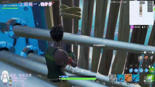 可爱又能“打”！！！ 2019-06-02 22点场