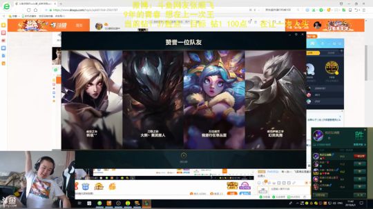 重庆最帅的男人！ 2019-06-03 09点场