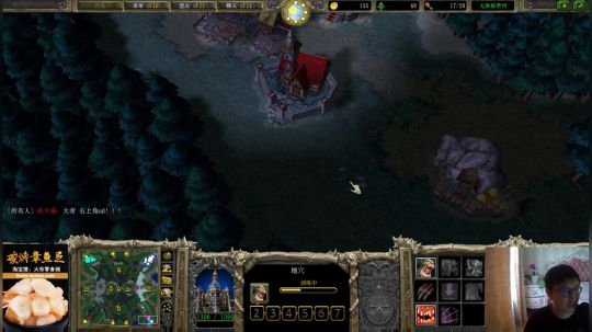 我在斗鱼看大帝LioN直播魔兽争霸