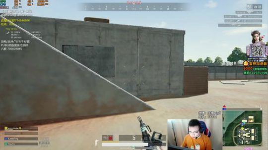 我在斗鱼看pigff直播绝地求生