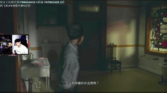 底特律中半部分