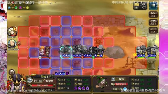 最后一天目标黄金3 50030 2019-06-02 20点场