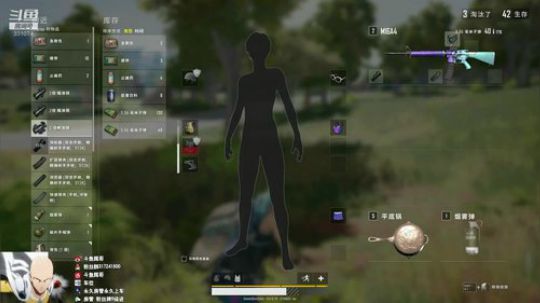 【骚辉】 过气主播 2019-06-03 10点场