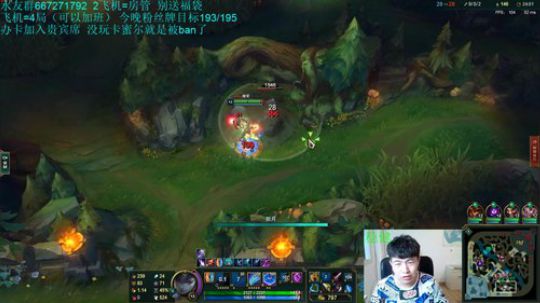 青钢影导师，gogog办个卡吧 2019-06-02 23点场