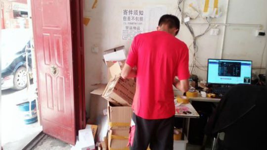 路线昆明玉溪楚雄大理巍山丽江攀枝花 2019-06-03 11点场