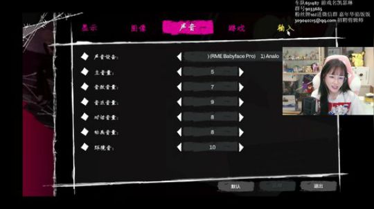 6月开始了~~噜噜噜 2019-06-02 19点场
