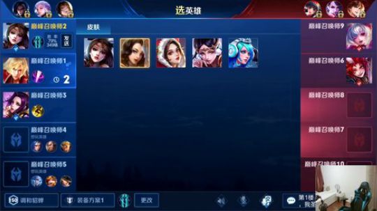 闹闹可遇不可求发布了一个斗鱼视频2019-06-03