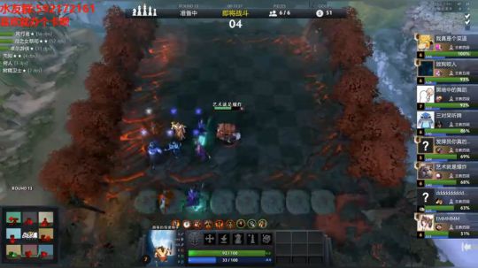 【小黑】血烦，电脑炸了。 2019-06-02 21点场