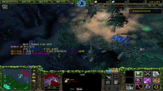 我怀疑你在秀但我没有证据 2019-06-03 14点场