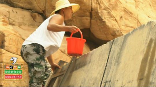 哆啦爱梦梦发布了一个斗鱼视频2019-06-03