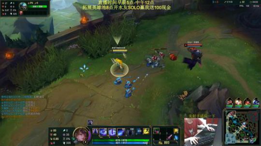 快乐型上单教学。看我直播上钻石如喝水！ 2019-06-03 13点场