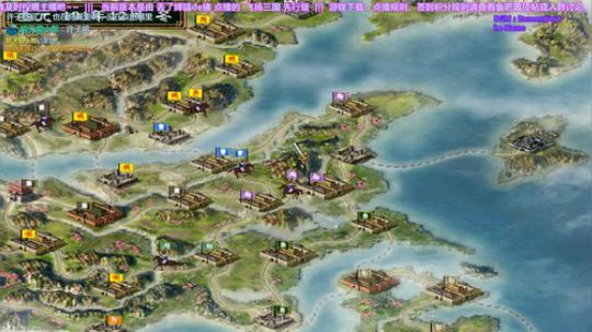 三国群英传2  飞扬三国先行版 2019-06-02 22点场