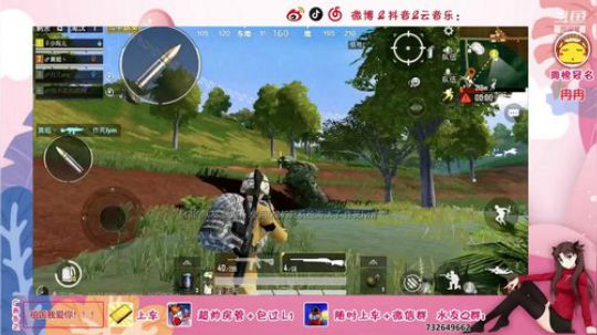 小阮：你们玩儿什么！！！ 2019-06-01 18点场