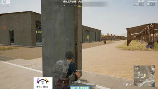 馒头:单排第一 2019-06-01 18点场