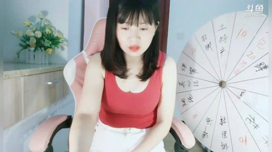 S1MPLEBOY发布了一个斗鱼视频2019-06-03