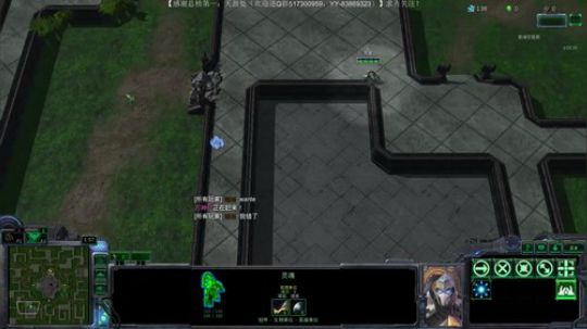 阿塔尼斯：听说你RPG和塔防玩的很6 2019-05-31 21点场