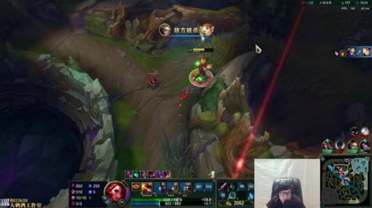 蓝董斌羊羊羊发布了一个斗鱼视频2019-06-03